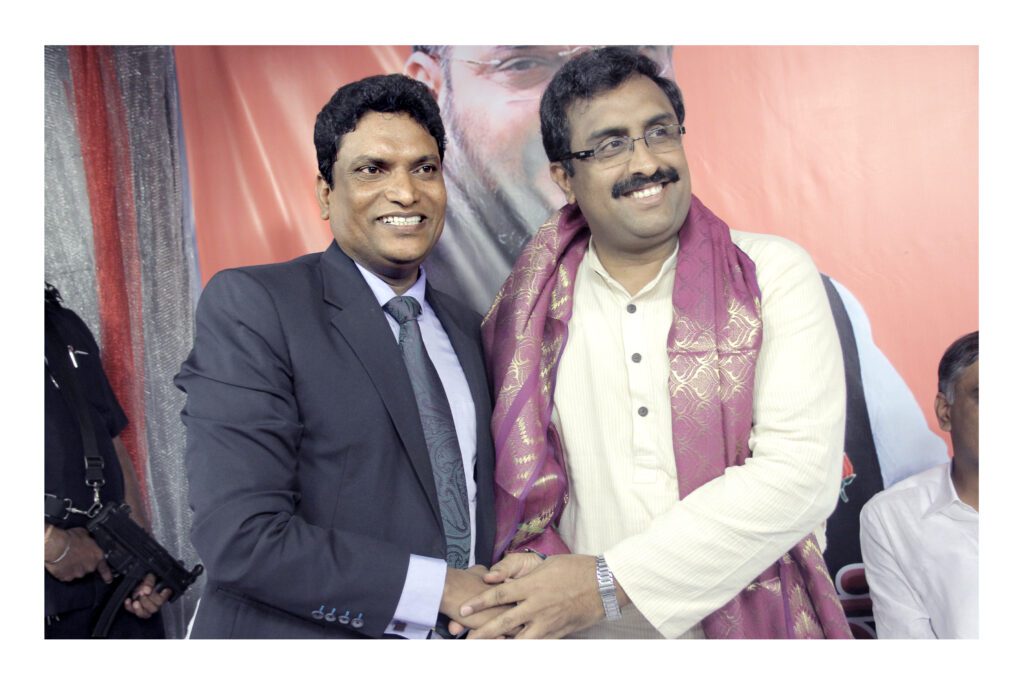Yeleti Suresh Reddy With Ram Madhav