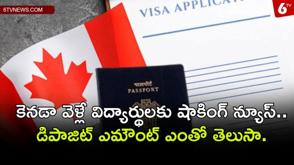 Shocking news for students going to Canada.. Do you know the deposit amount