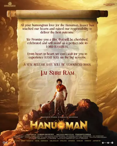 Hanuman Advance Booking collections
