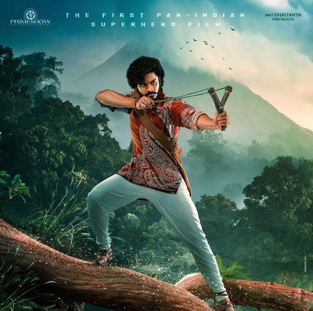 Hanu Man Telugu Movie Box Office Hit or Flop Hanuman Movie Review: తేజ సజ్జా హనుమాన్ ఎలా ఉందంటే?