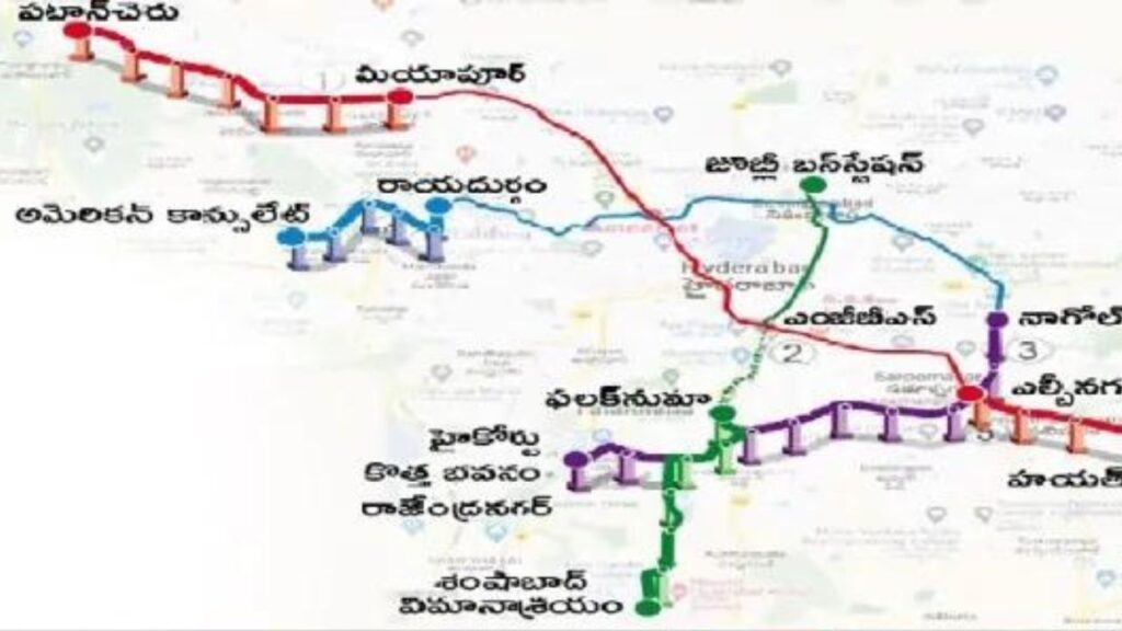 dtrdtr 2 Hyderabad Metro Expansion: మెట్రో విస్తరణపై అధికారులతో సీఎం రేవంత్ సమీక్ష.